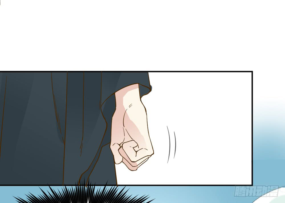 The Matchmaker Forbids Me From Dating Chapter 18 page 73 - Chapter 18