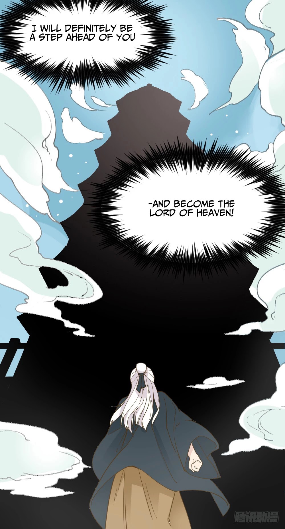 The Matchmaker Forbids Me From Dating Chapter 18 page 74 - Chapter 18