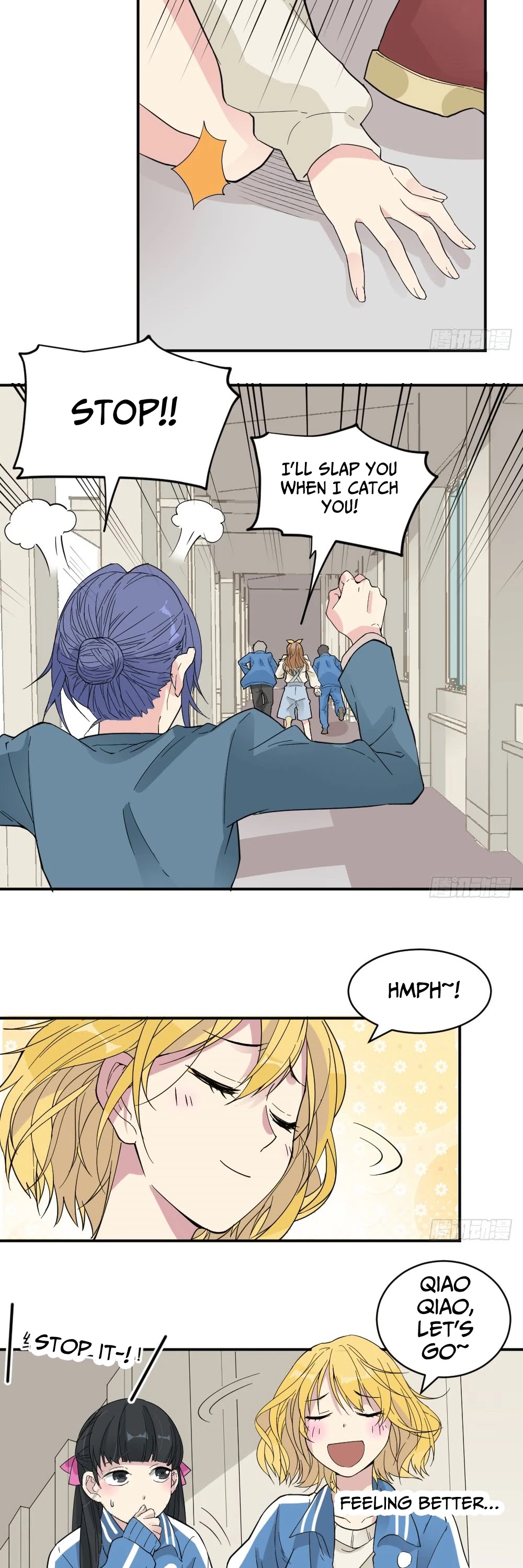 The Matchmaker Forbids Me From Dating Chapter 19 page 11 - Chapter 19