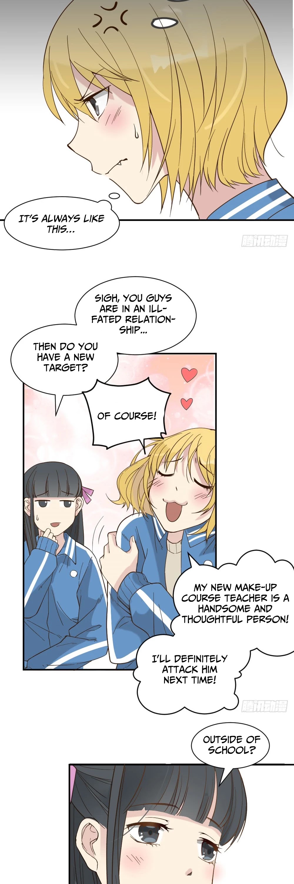 The Matchmaker Forbids Me From Dating Chapter 19 page 14 - Chapter 19