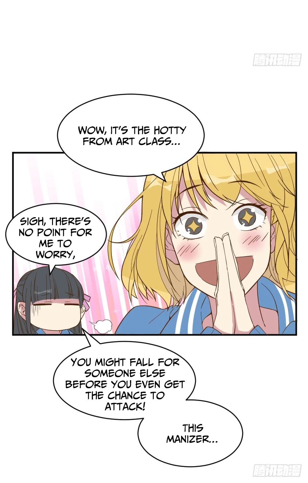 The Matchmaker Forbids Me From Dating Chapter 19 page 16 - Chapter 19