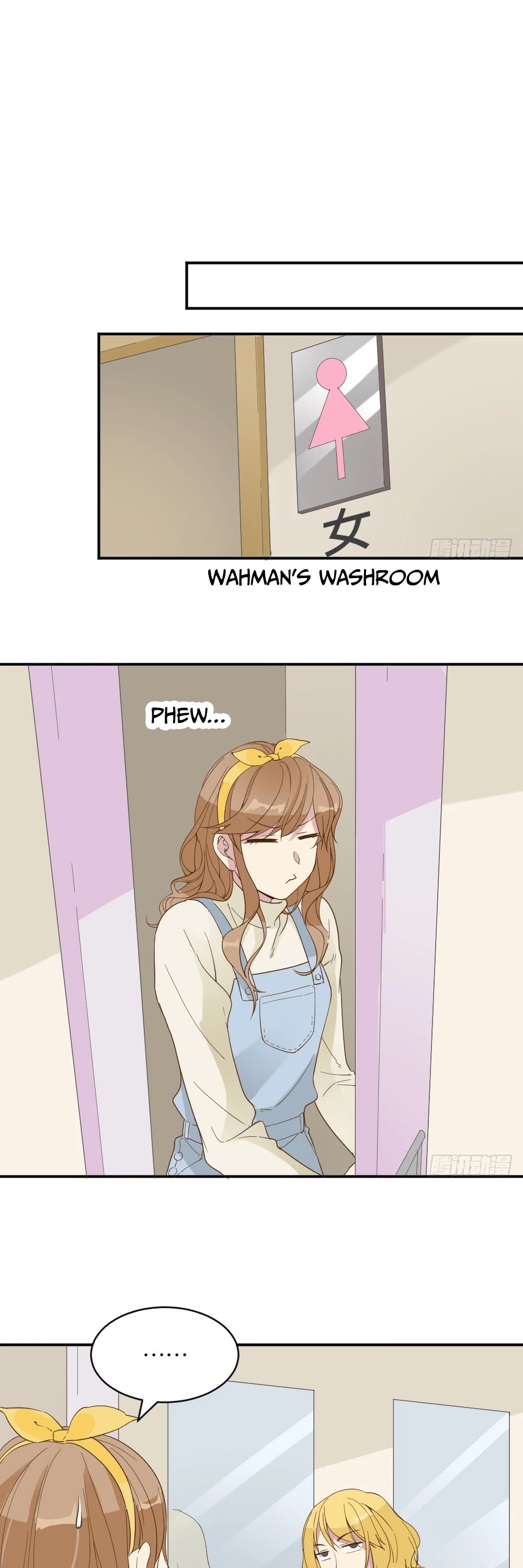 The Matchmaker Forbids Me From Dating Chapter 19 page 17 - Chapter 19