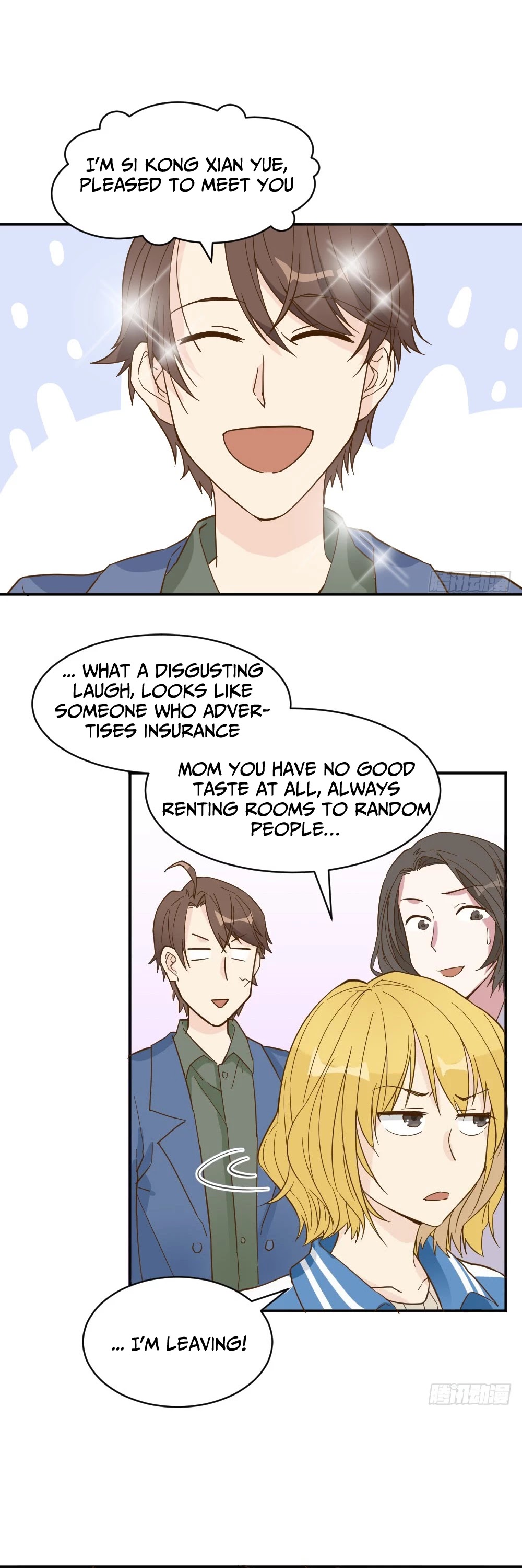 The Matchmaker Forbids Me From Dating Chapter 19 page 24 - Chapter 19