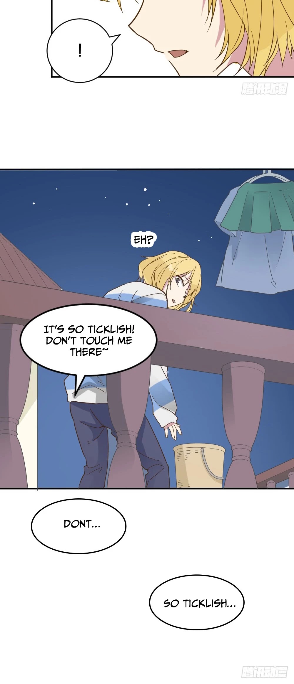 The Matchmaker Forbids Me From Dating Chapter 19 page 27 - Chapter 19