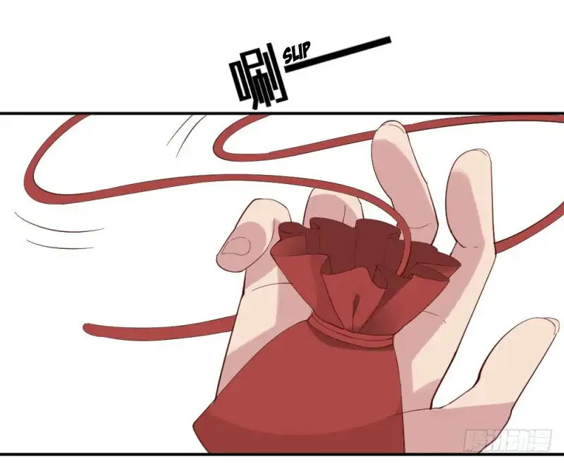 The Matchmaker Forbids Me From Dating Chapter 2 page 23 - Chapter 2