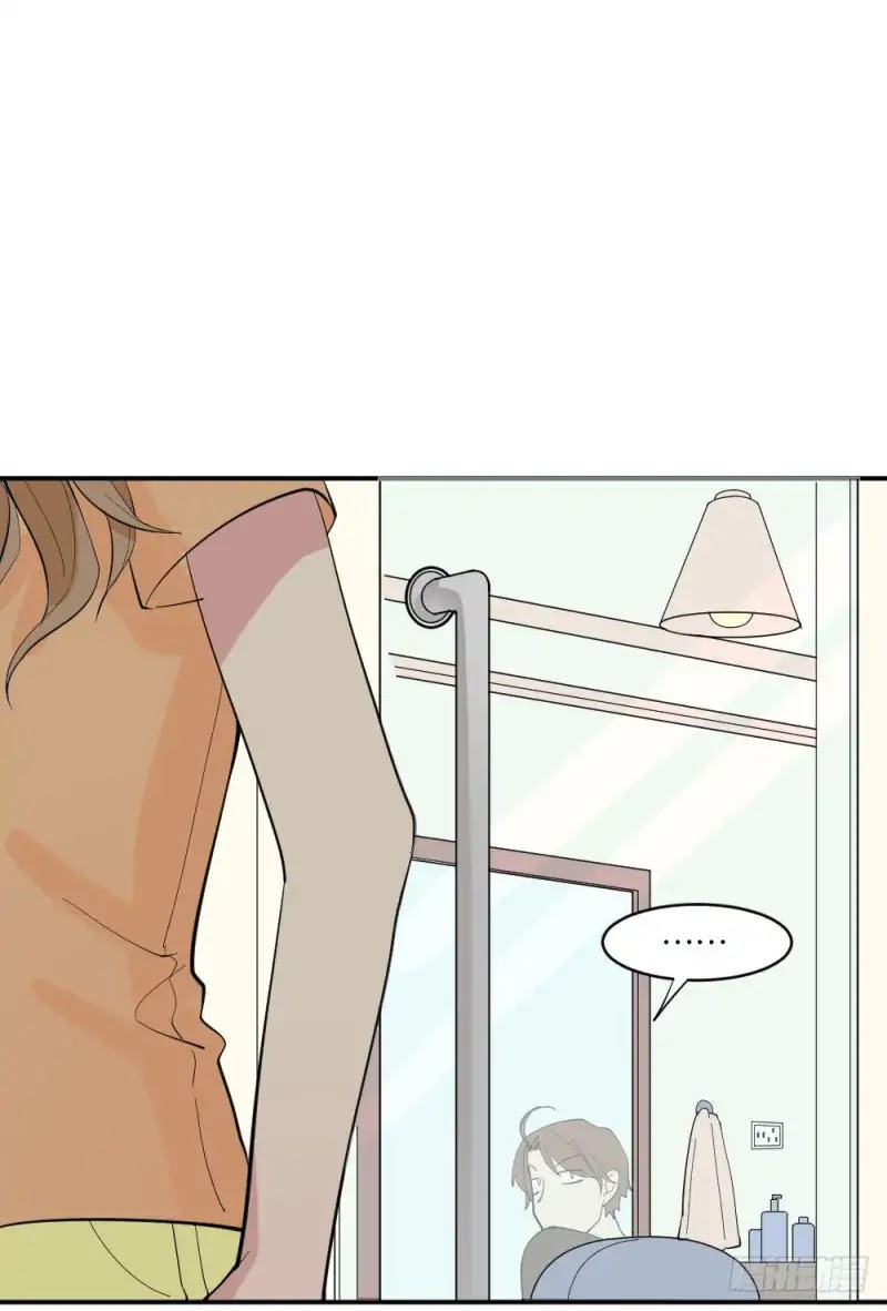 The Matchmaker Forbids Me From Dating Chapter 2 page 41 - Chapter 2