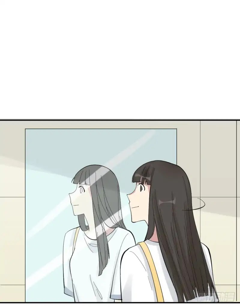 The Matchmaker Forbids Me From Dating Chapter 2 page 47 - Chapter 2