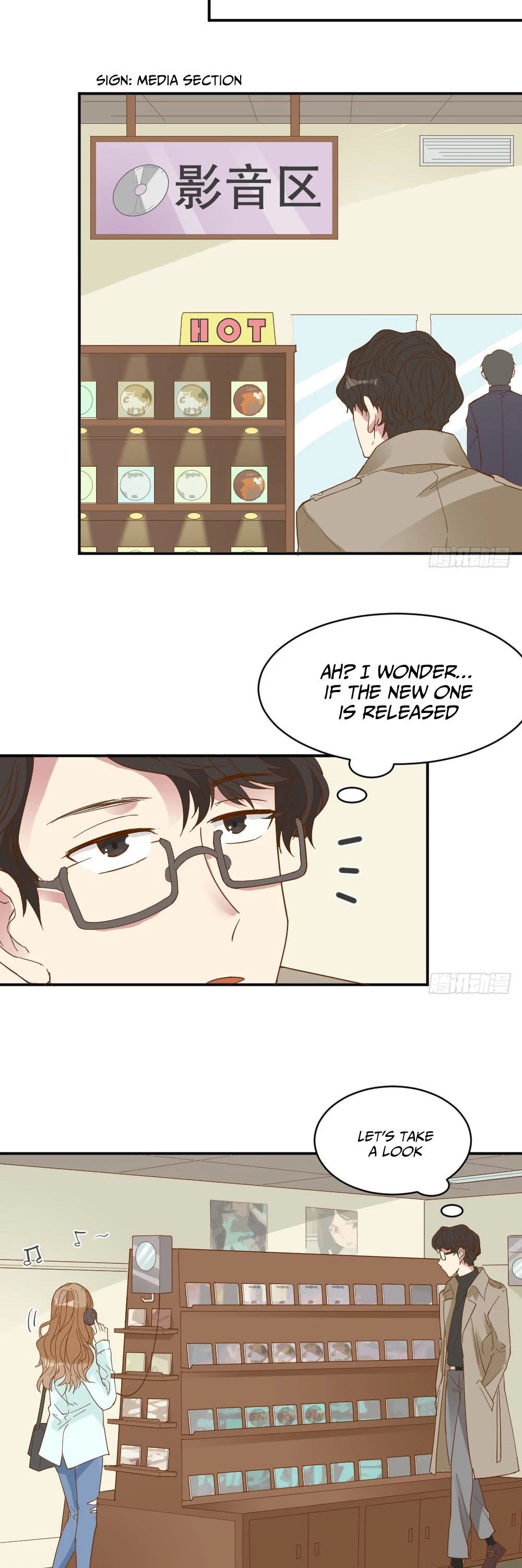 The Matchmaker Forbids Me From Dating Chapter 20 page 11 - Chapter 20