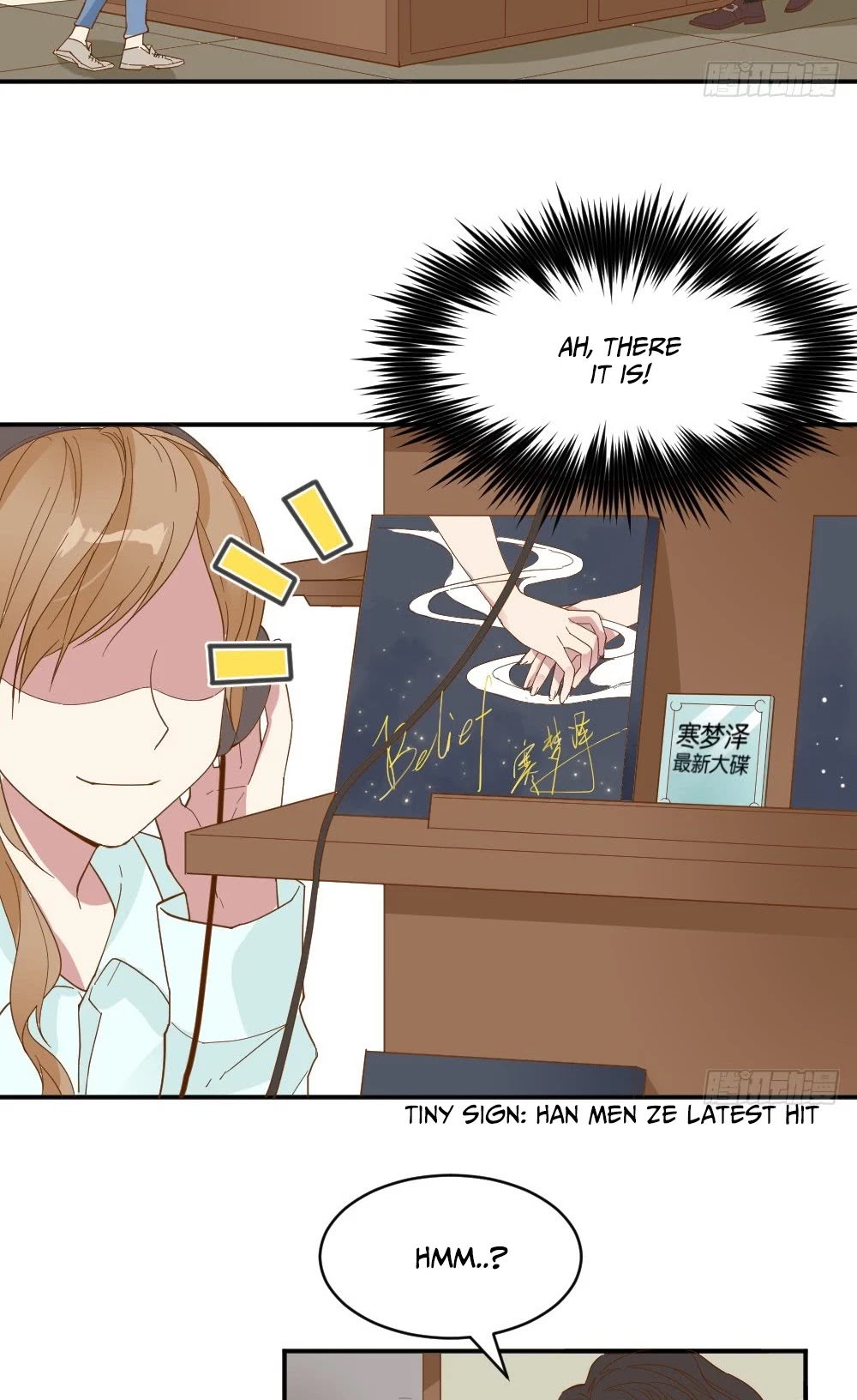The Matchmaker Forbids Me From Dating Chapter 20 page 12 - Chapter 20
