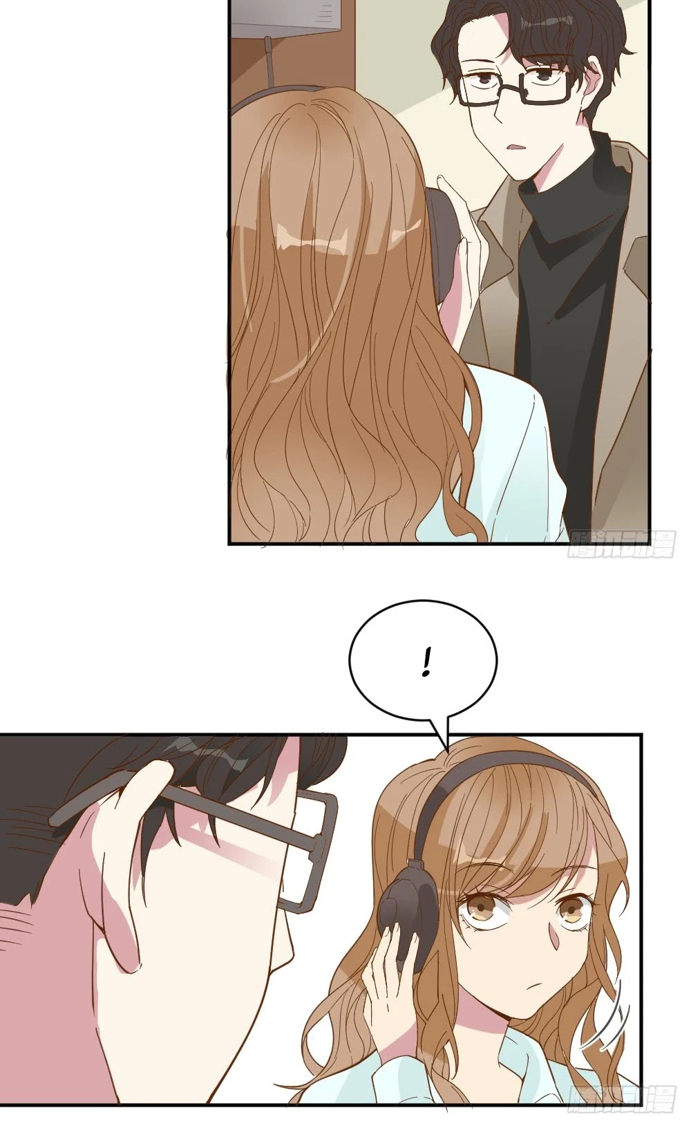 The Matchmaker Forbids Me From Dating Chapter 20 page 13 - Chapter 20