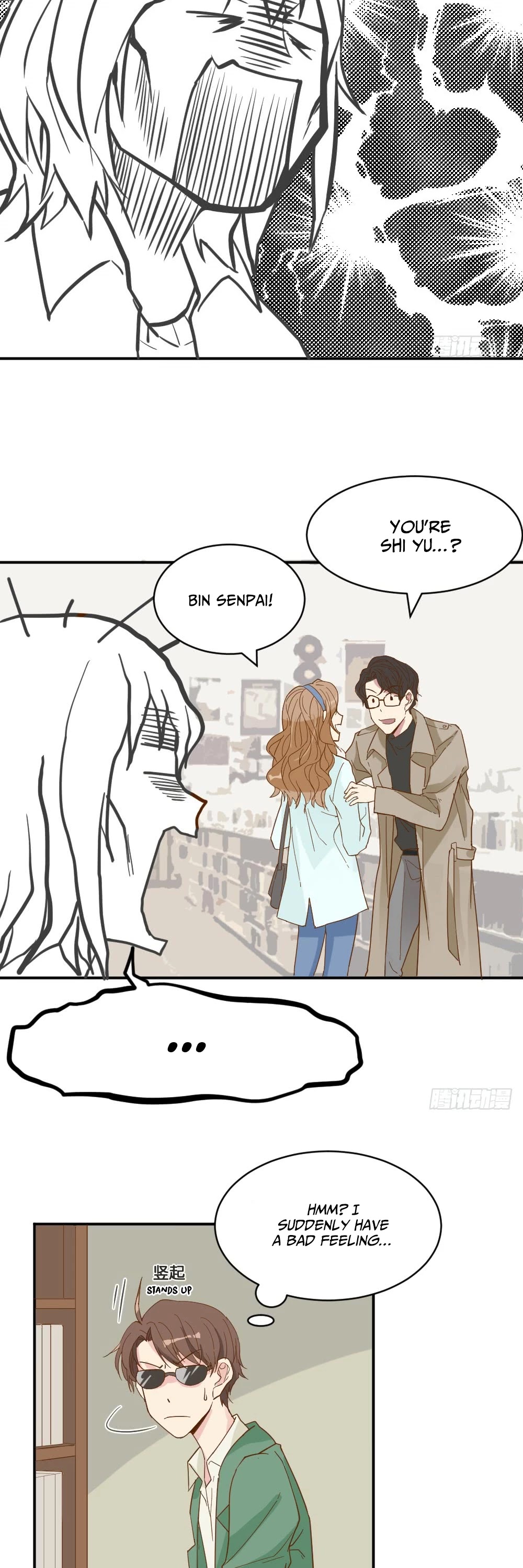 The Matchmaker Forbids Me From Dating Chapter 20 page 15 - Chapter 20
