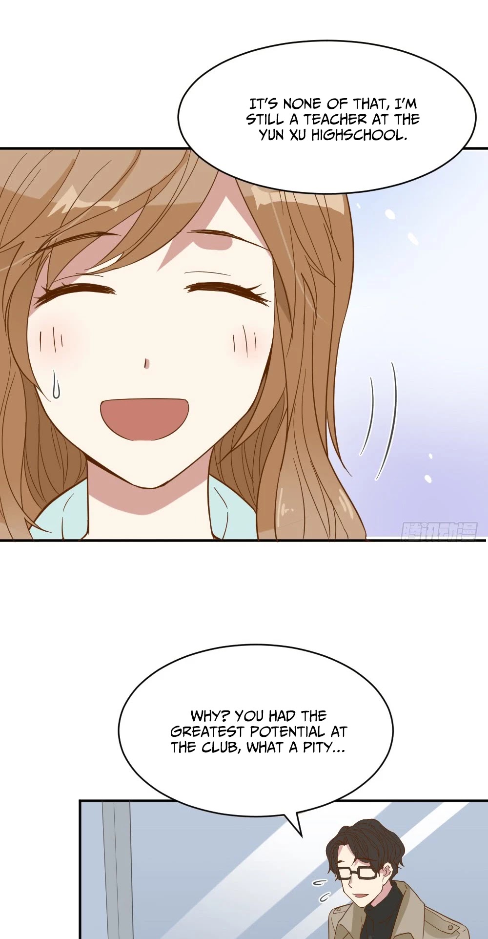 The Matchmaker Forbids Me From Dating Chapter 20 page 19 - Chapter 20