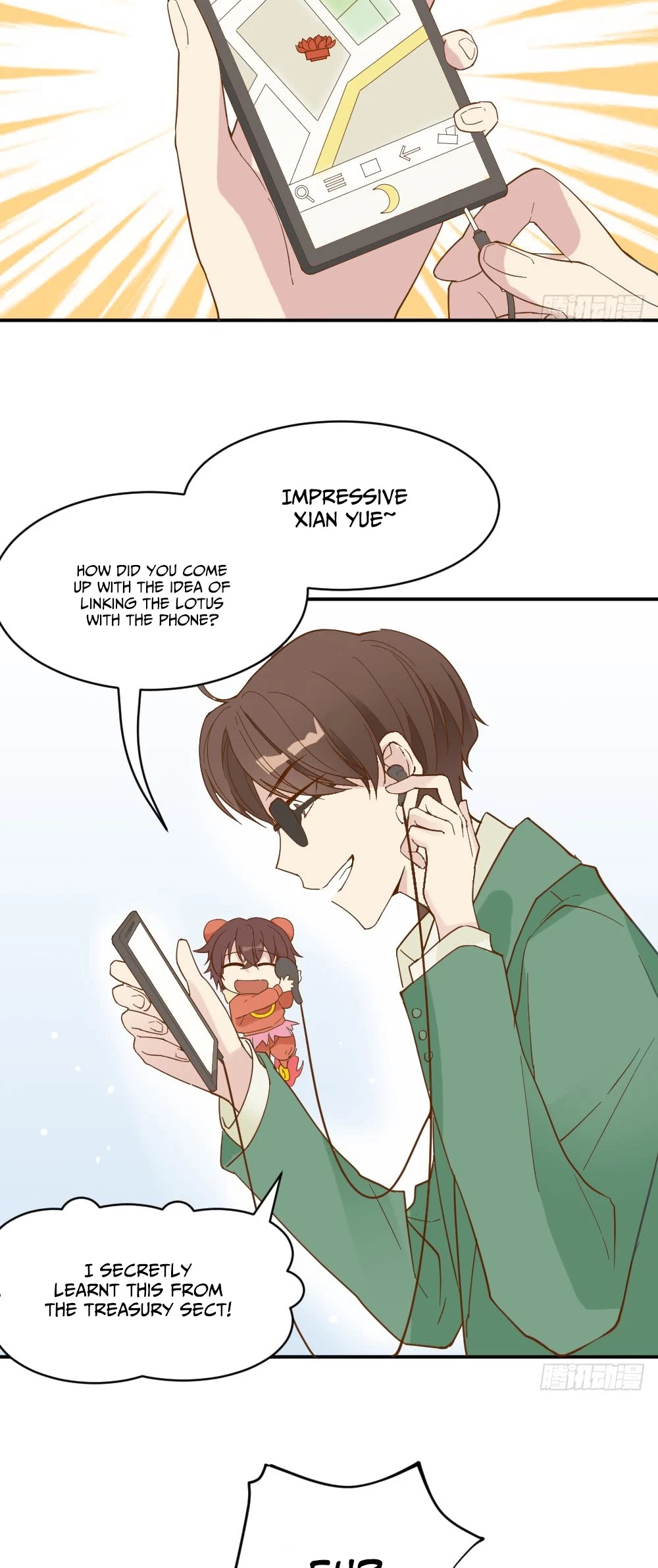 The Matchmaker Forbids Me From Dating Chapter 20 page 23 - Chapter 20