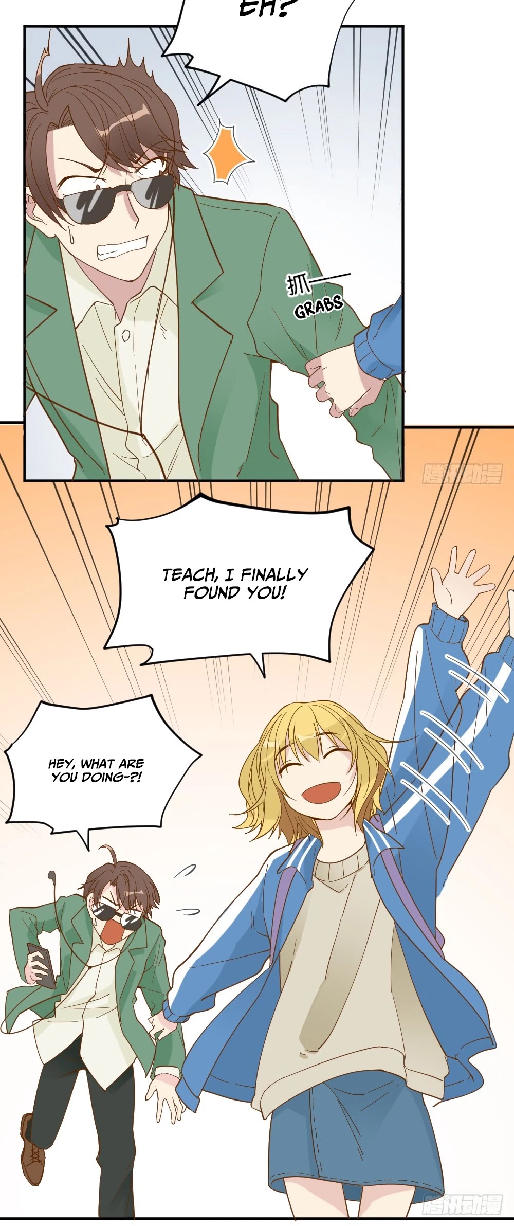 The Matchmaker Forbids Me From Dating Chapter 20 page 24 - Chapter 20