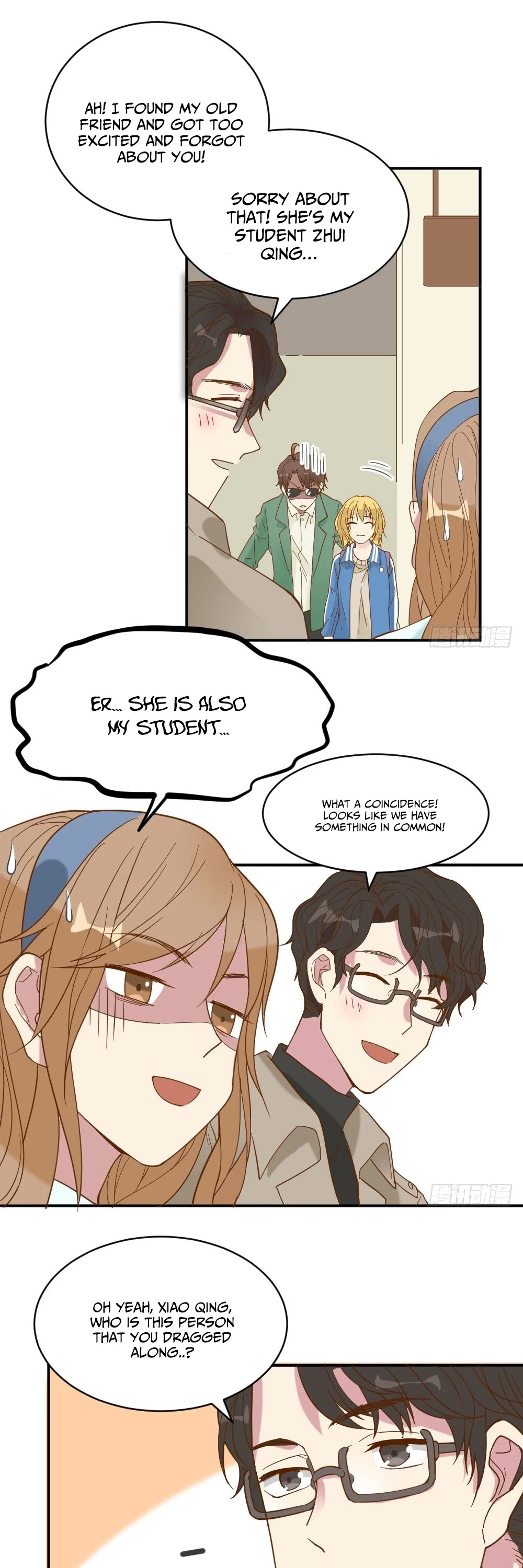 The Matchmaker Forbids Me From Dating Chapter 20 page 25 - Chapter 20