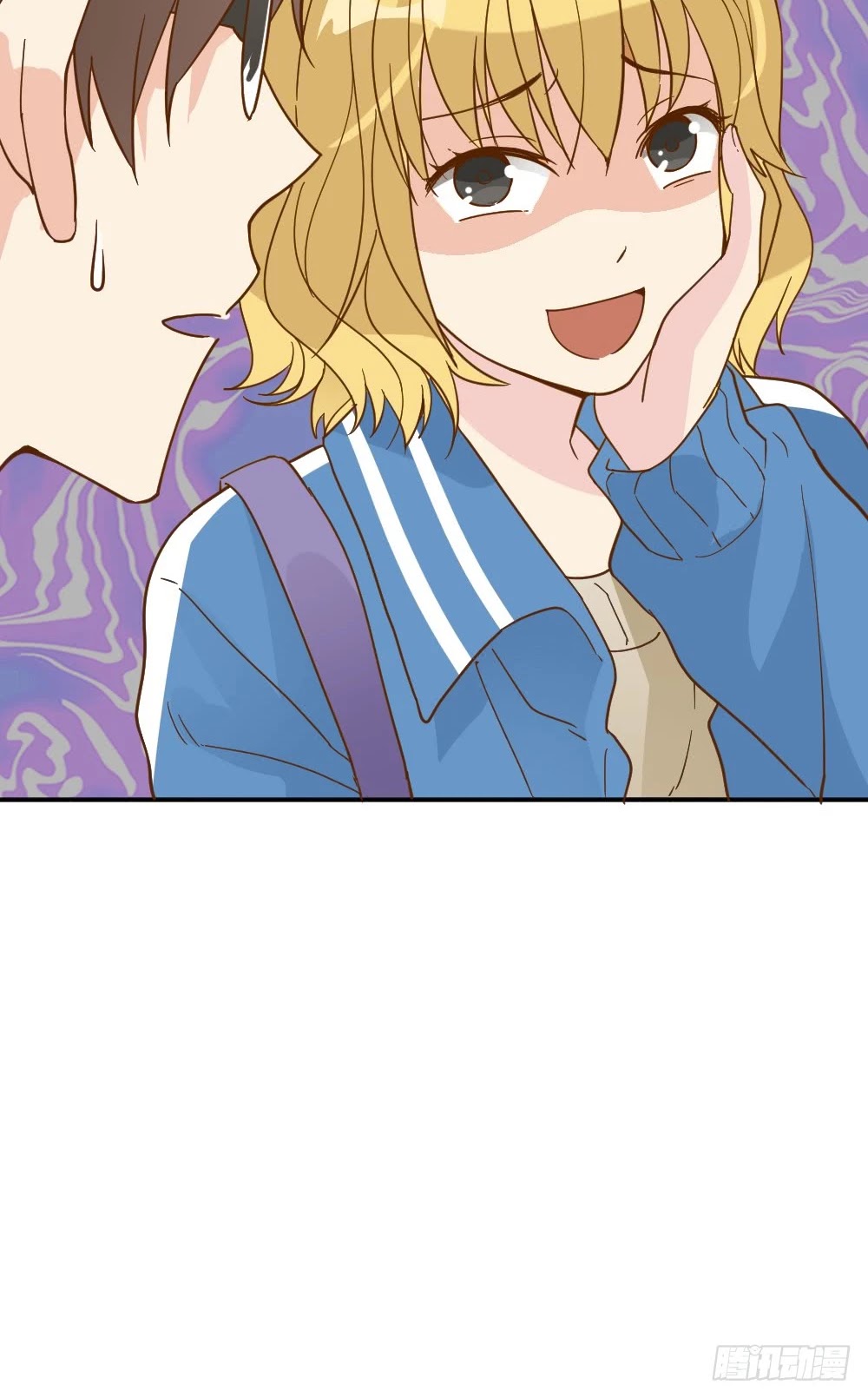 The Matchmaker Forbids Me From Dating Chapter 20 page 28 - Chapter 20