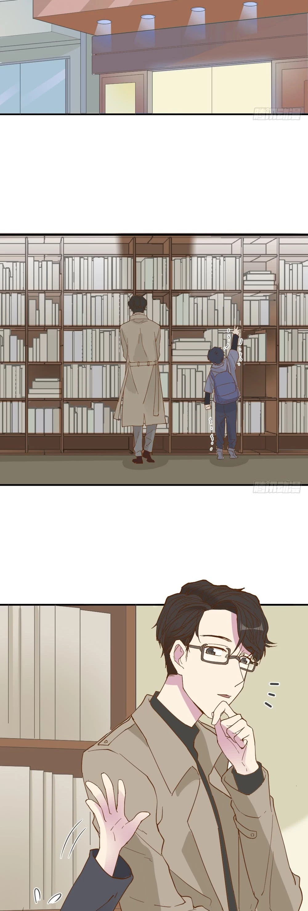 The Matchmaker Forbids Me From Dating Chapter 20 page 5 - Chapter 20