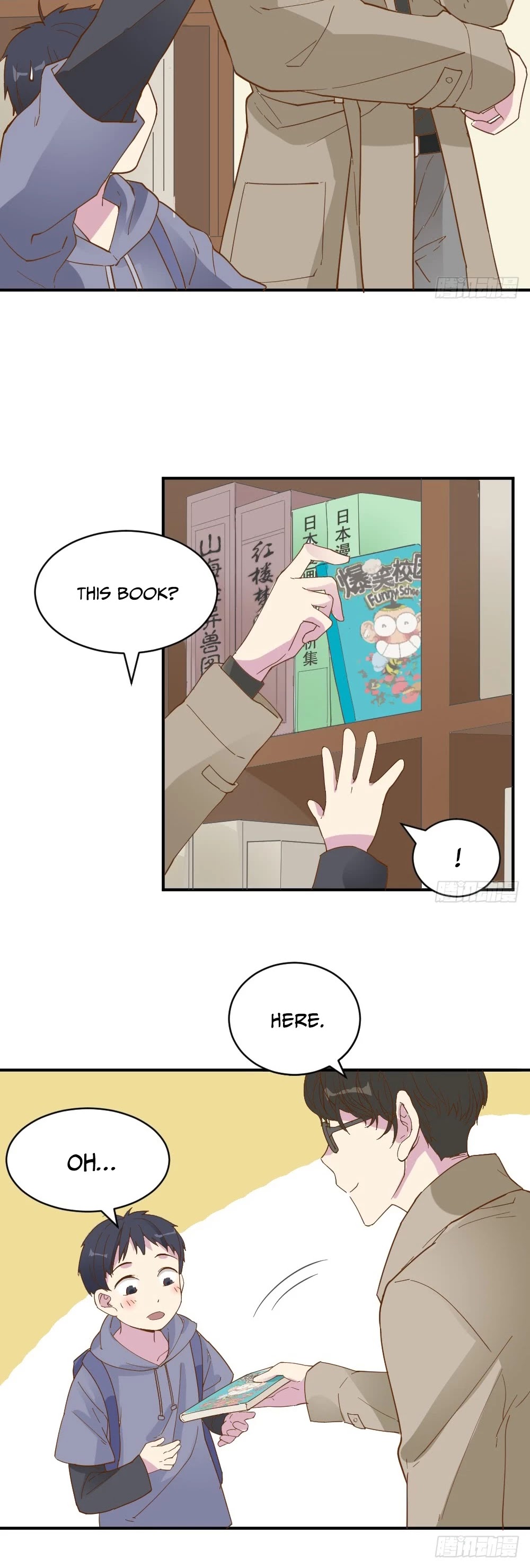 The Matchmaker Forbids Me From Dating Chapter 20 page 6 - Chapter 20