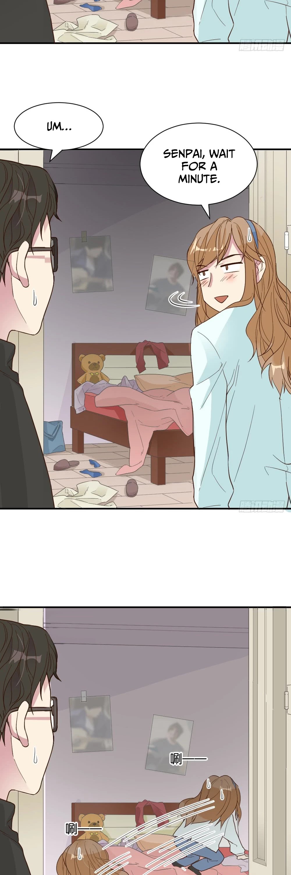 The Matchmaker Forbids Me From Dating Chapter 21 page 17 - Chapter 21