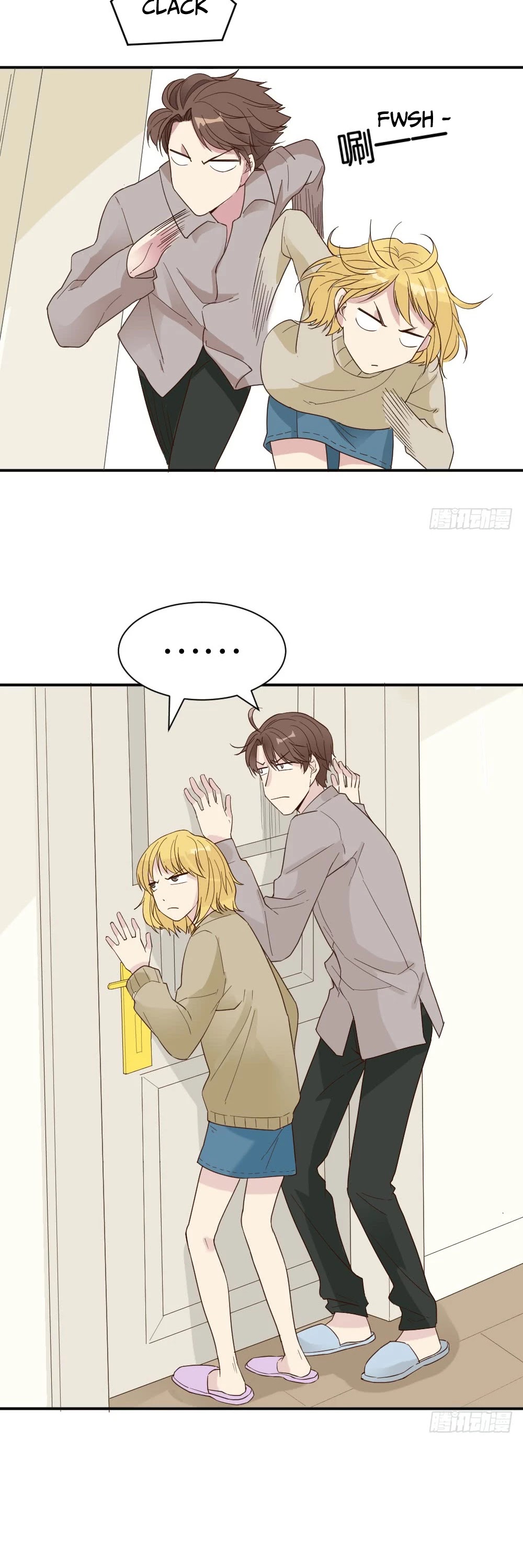The Matchmaker Forbids Me From Dating Chapter 21 page 19 - Chapter 21