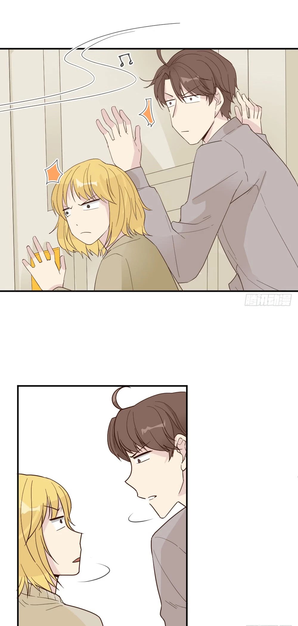 The Matchmaker Forbids Me From Dating Chapter 21 page 20 - Chapter 21