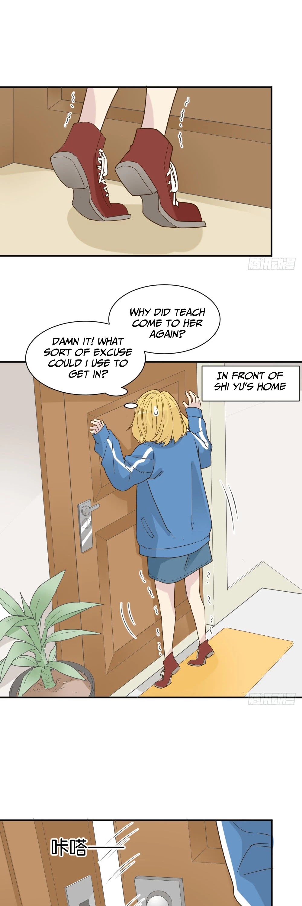 The Matchmaker Forbids Me From Dating Chapter 21 page 29 - Chapter 21