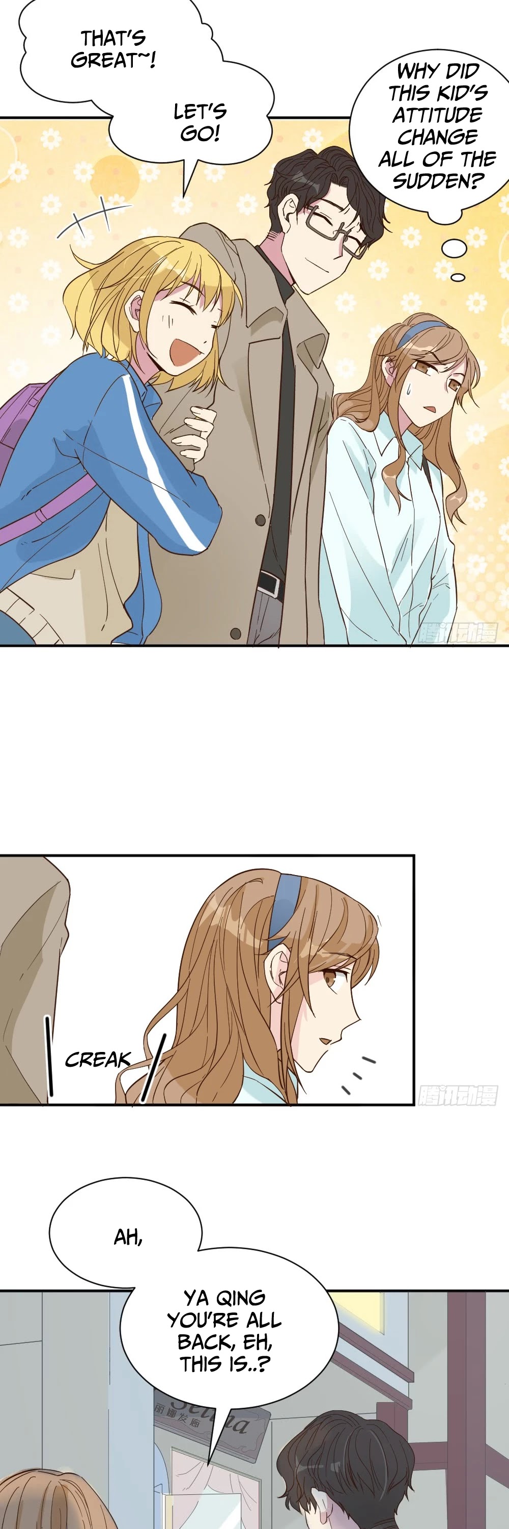 The Matchmaker Forbids Me From Dating Chapter 21 page 9 - Chapter 21