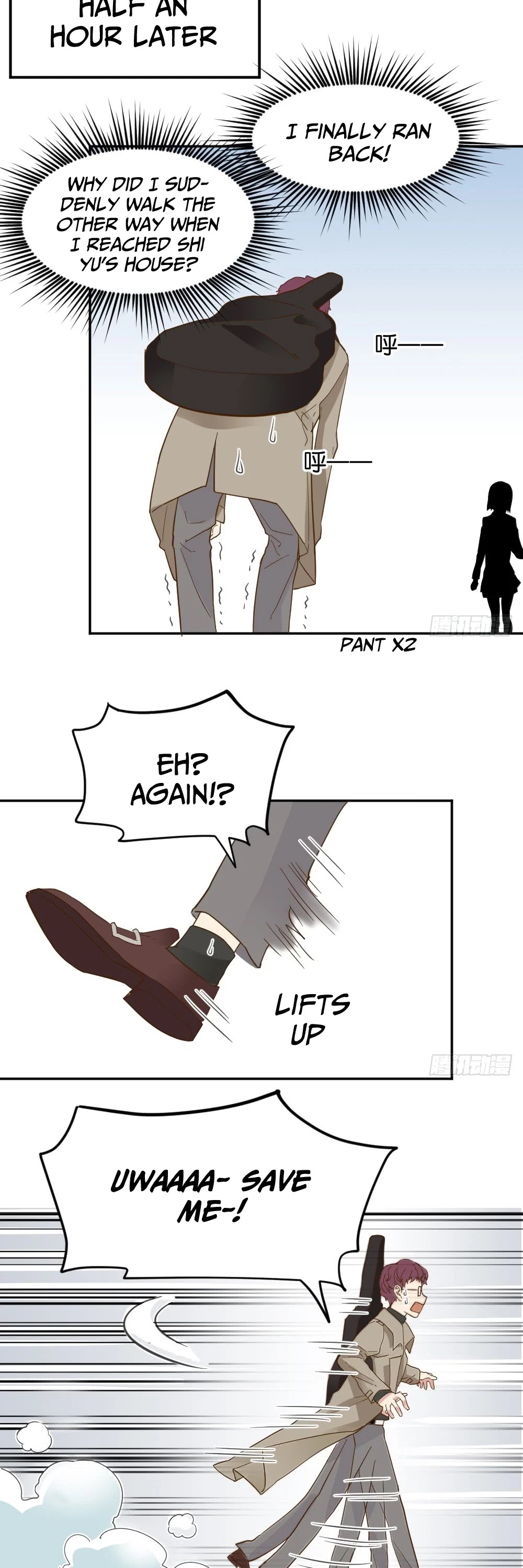 The Matchmaker Forbids Me From Dating Chapter 22 page 10 - Chapter 22