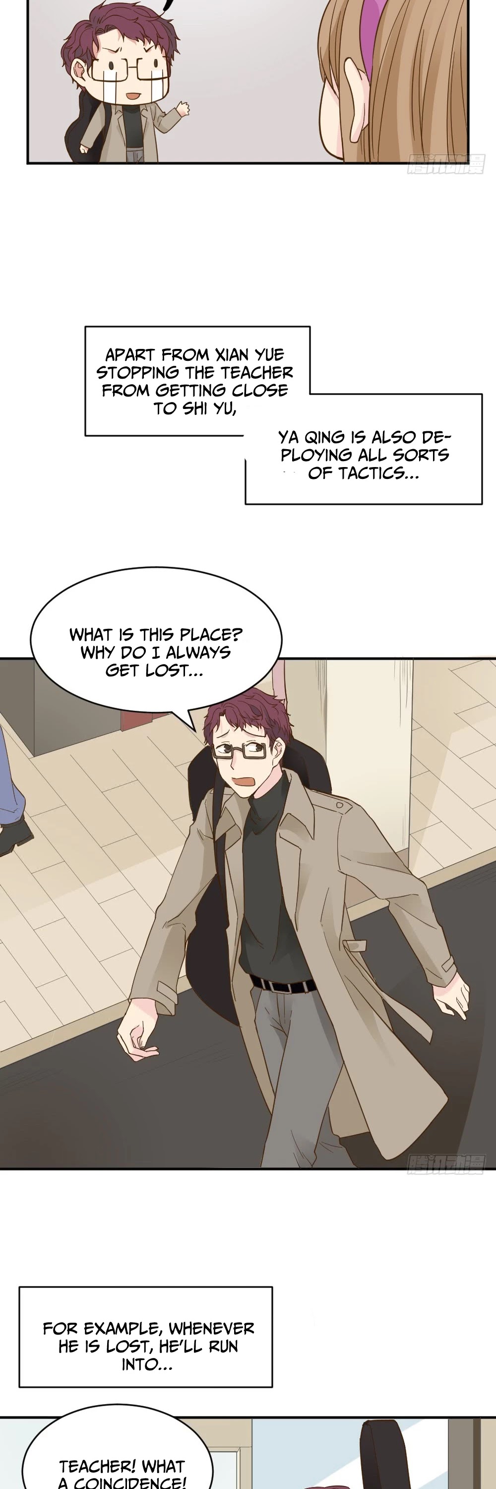 The Matchmaker Forbids Me From Dating Chapter 22 page 13 - Chapter 22