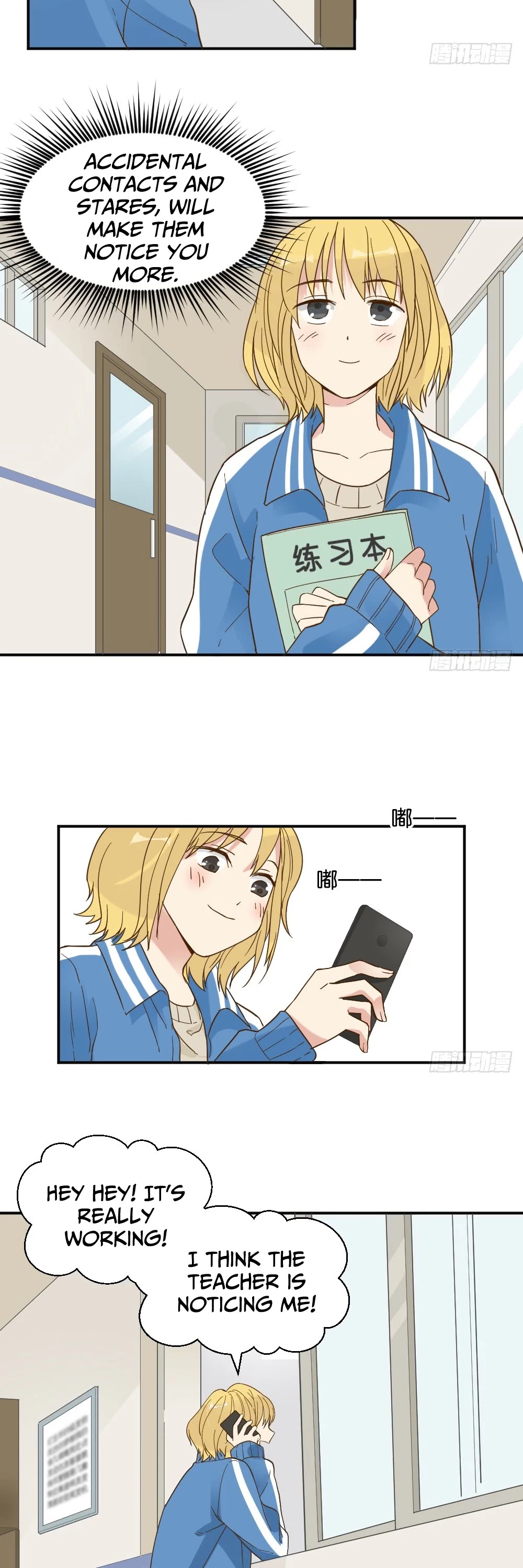 The Matchmaker Forbids Me From Dating Chapter 22 page 19 - Chapter 22