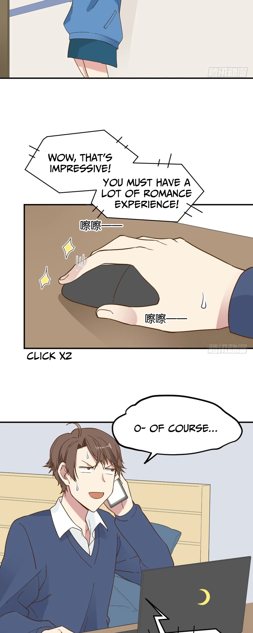 The Matchmaker Forbids Me From Dating Chapter 22 page 20 - Chapter 22
