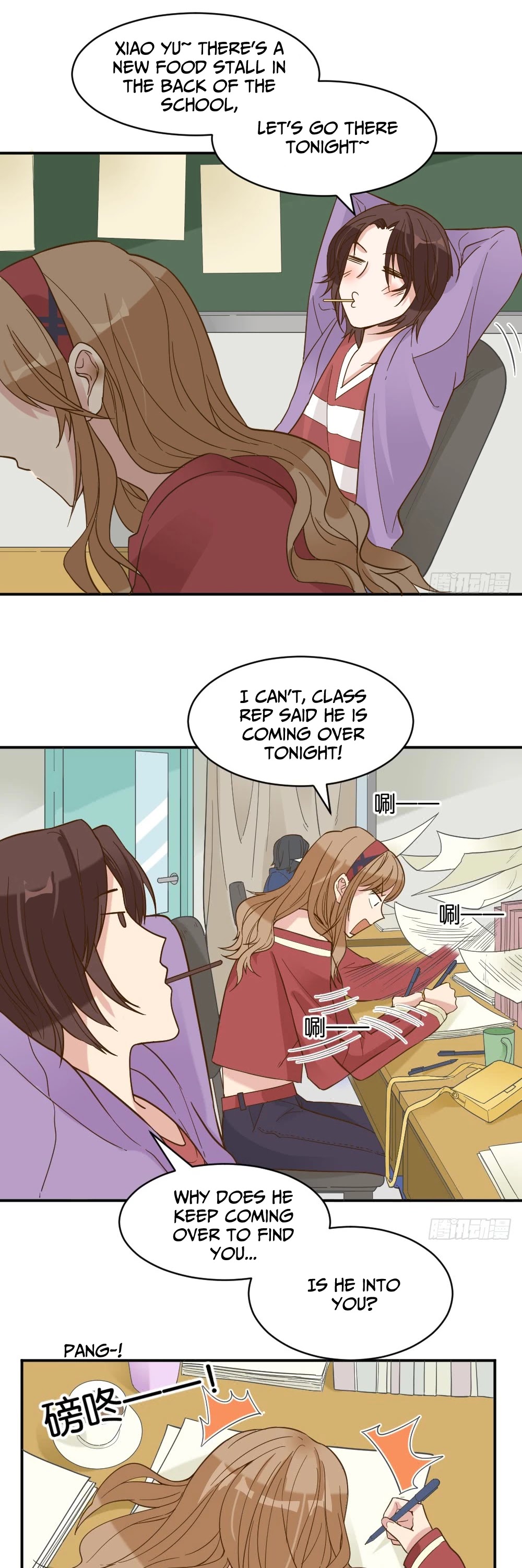 The Matchmaker Forbids Me From Dating Chapter 22 page 22 - Chapter 22