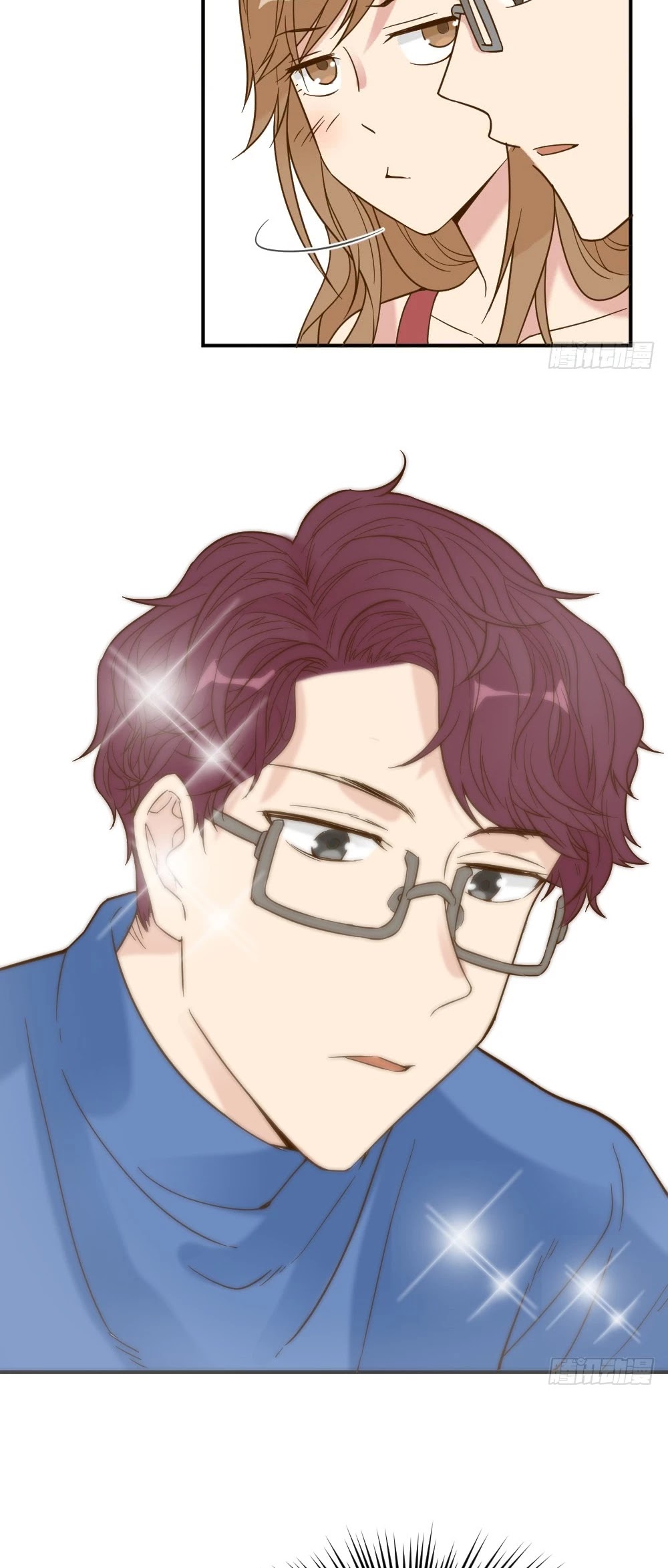 The Matchmaker Forbids Me From Dating Chapter 22 page 26 - Chapter 22