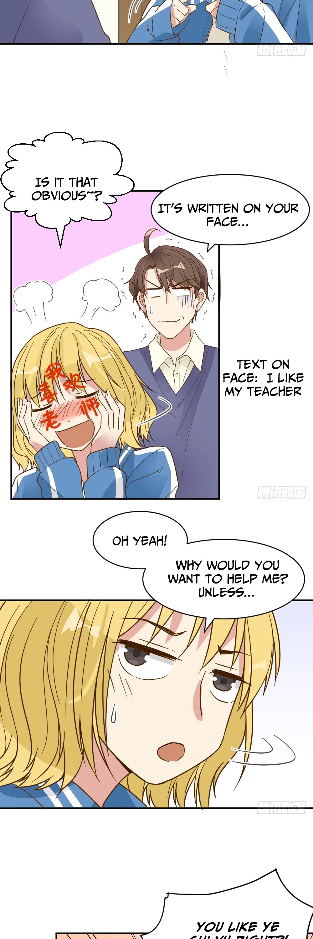 The Matchmaker Forbids Me From Dating Chapter 22 page 3 - Chapter 22