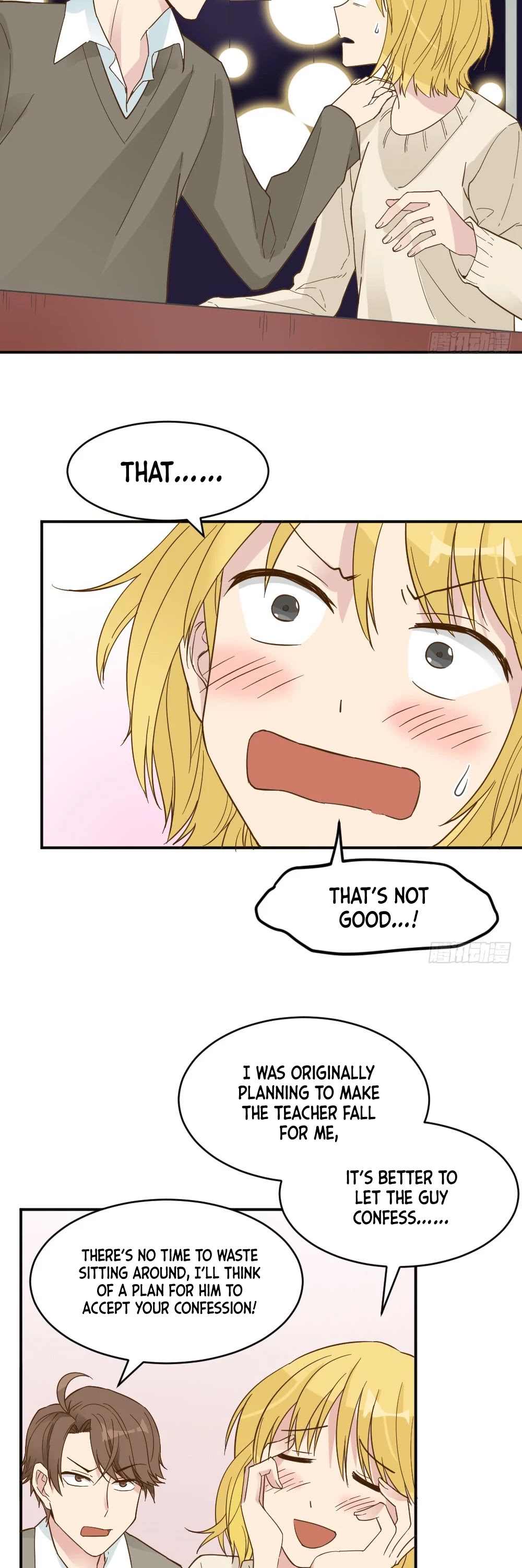 The Matchmaker Forbids Me From Dating Chapter 23 page 12 - Chapter 23