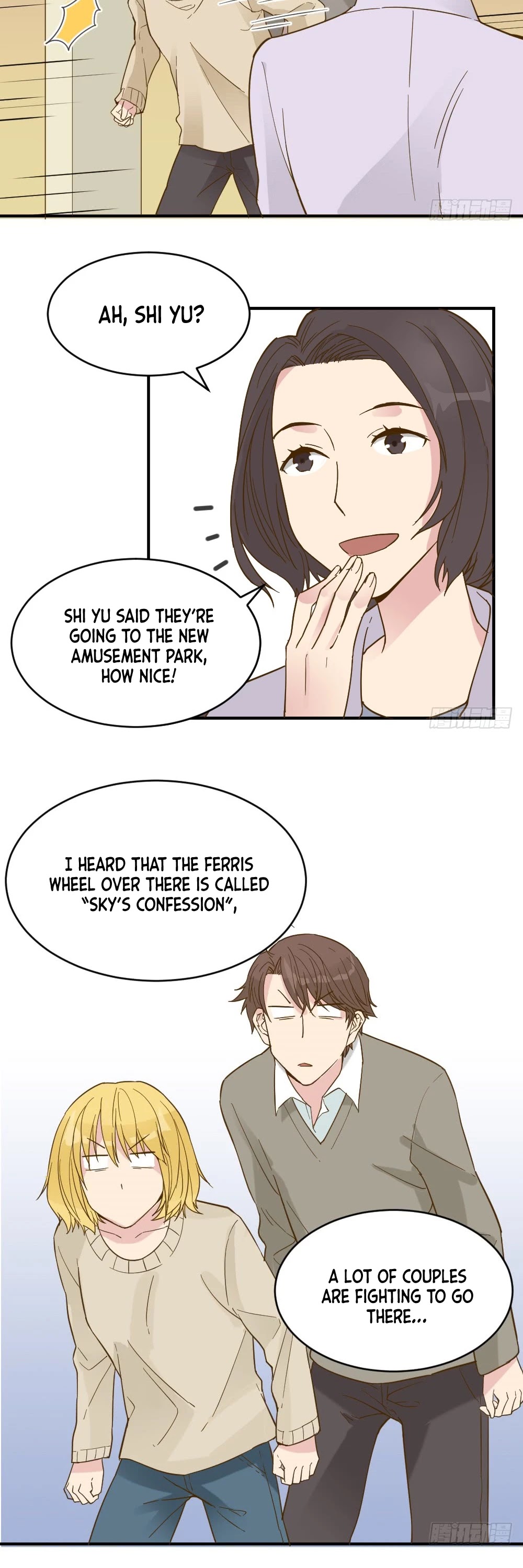 The Matchmaker Forbids Me From Dating Chapter 23 page 17 - Chapter 23