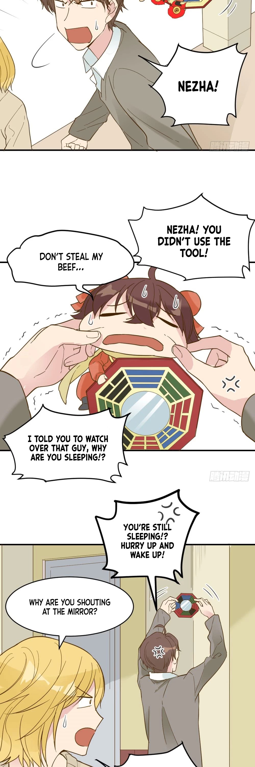 The Matchmaker Forbids Me From Dating Chapter 23 page 19 - Chapter 23