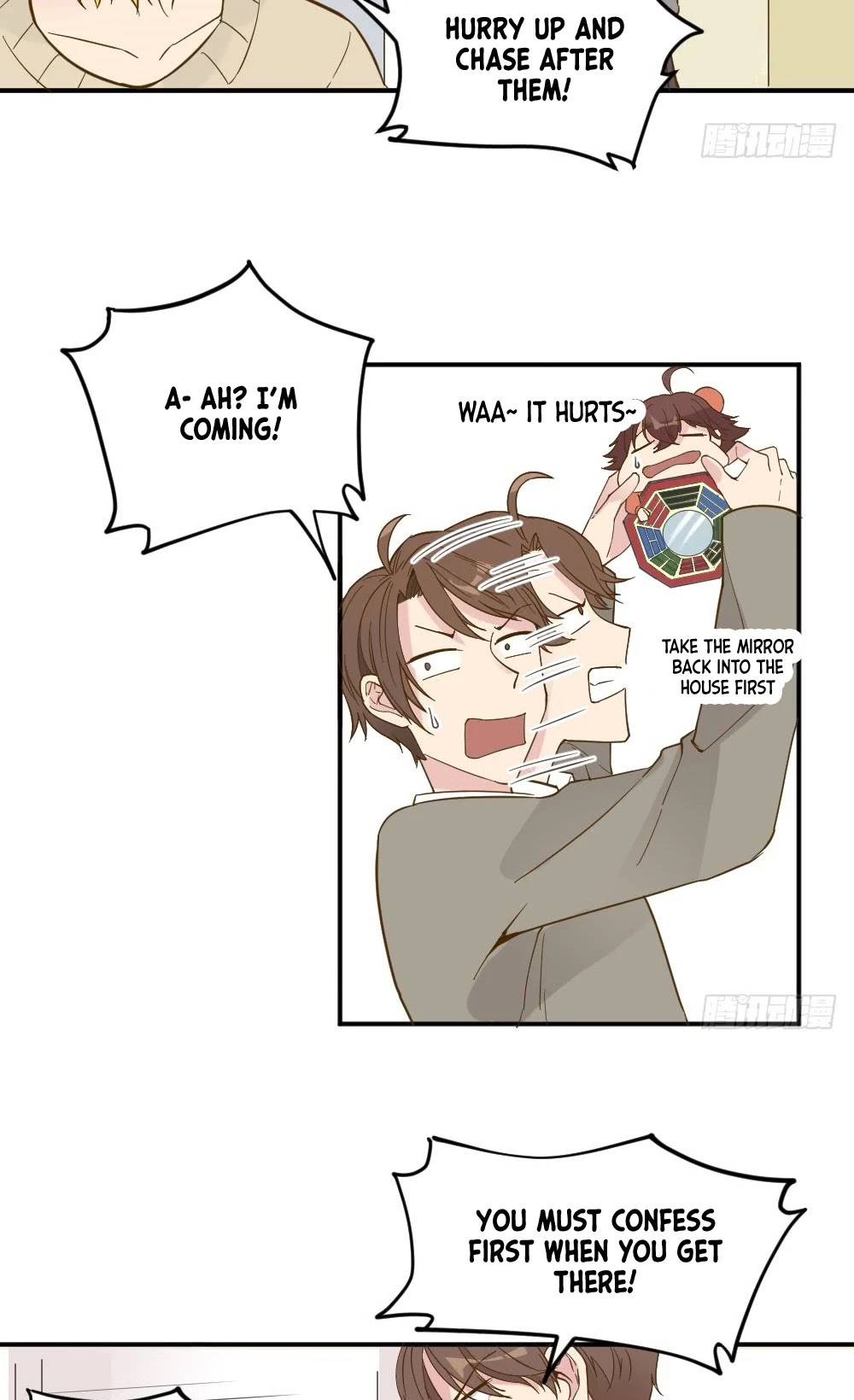 The Matchmaker Forbids Me From Dating Chapter 23 page 20 - Chapter 23