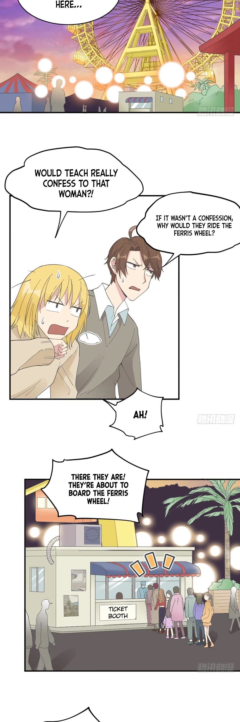 The Matchmaker Forbids Me From Dating Chapter 23 page 26 - Chapter 23