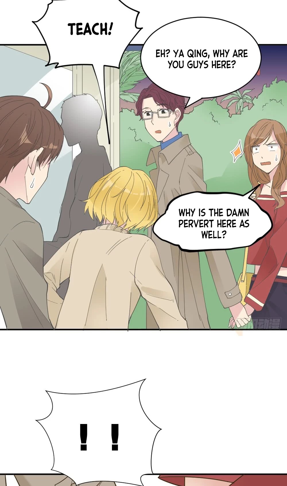 The Matchmaker Forbids Me From Dating Chapter 23 page 27 - Chapter 23
