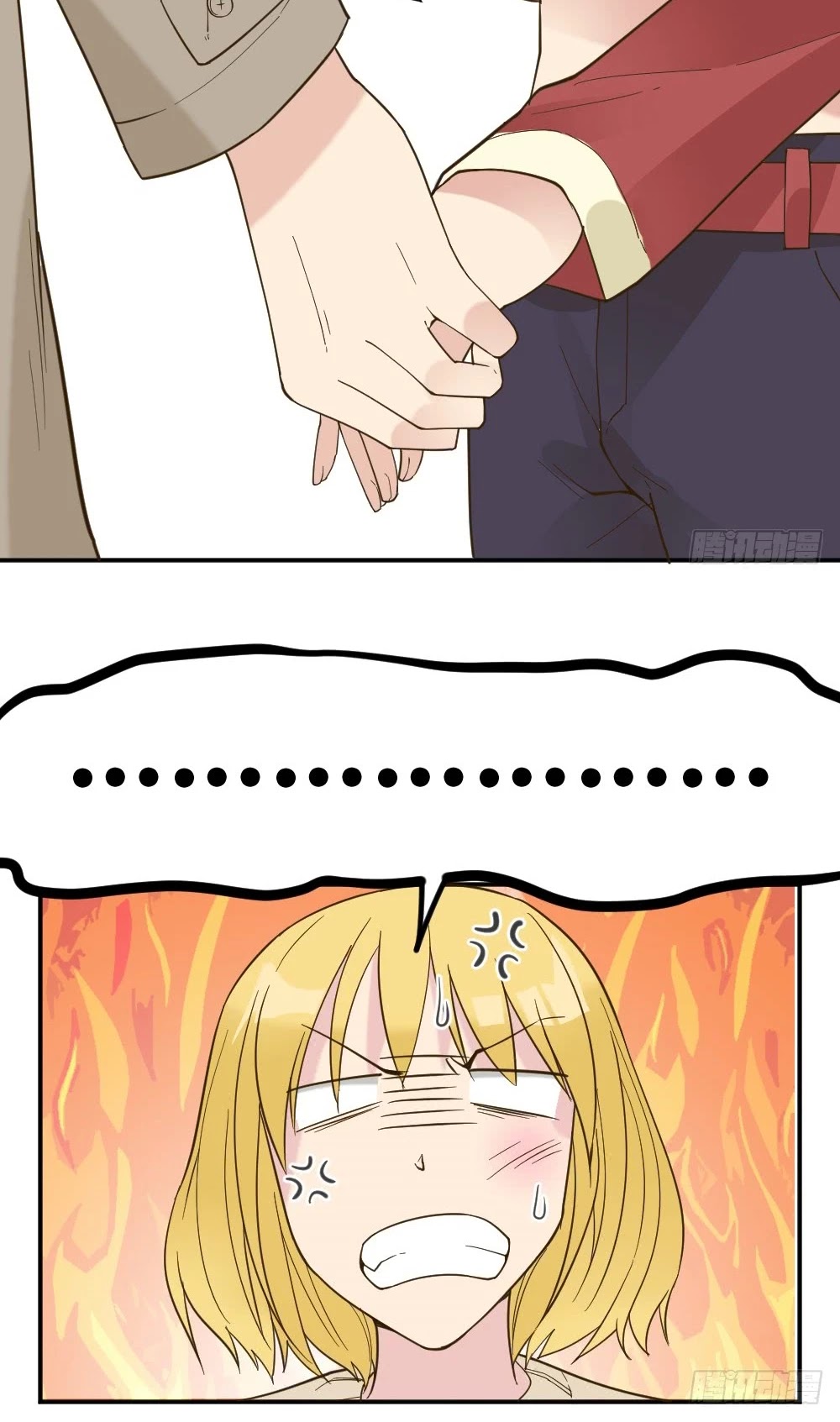 The Matchmaker Forbids Me From Dating Chapter 23 page 28 - Chapter 23