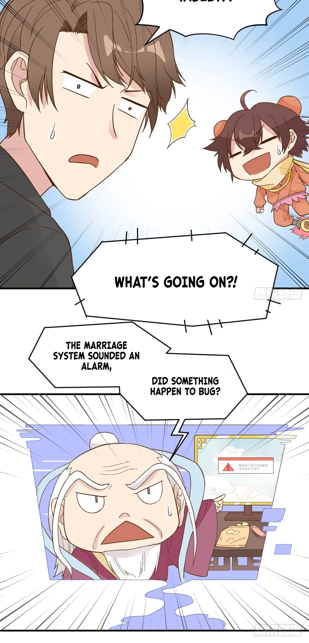 The Matchmaker Forbids Me From Dating Chapter 23 page 7 - Chapter 23