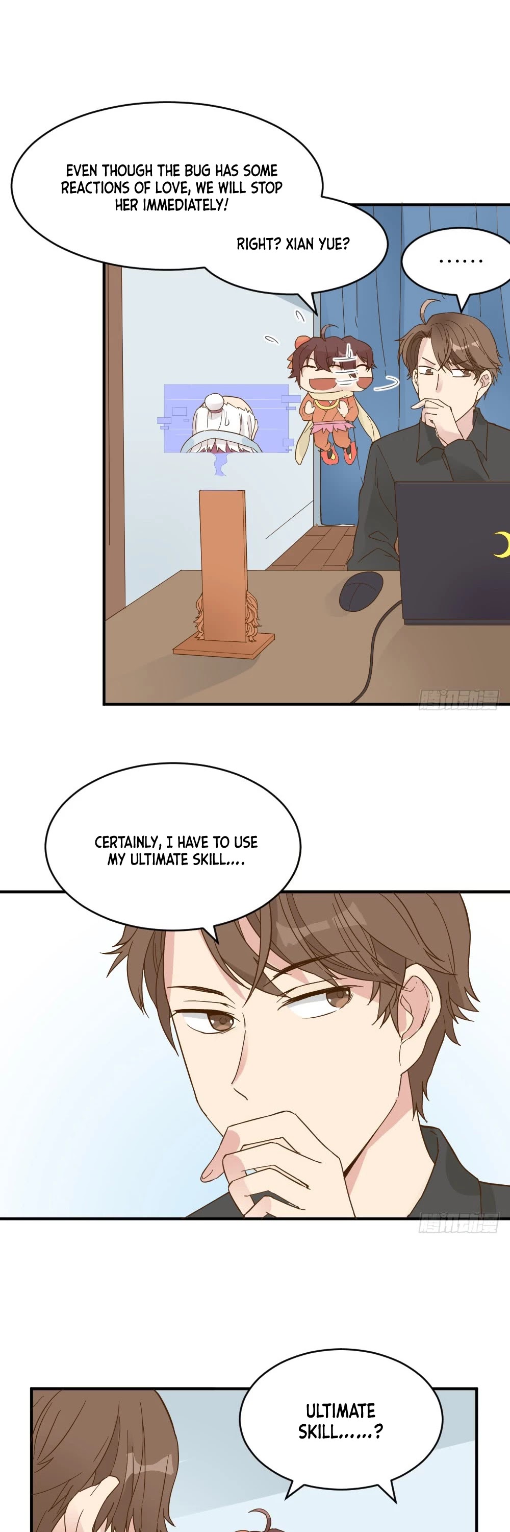 The Matchmaker Forbids Me From Dating Chapter 23 page 8 - Chapter 23