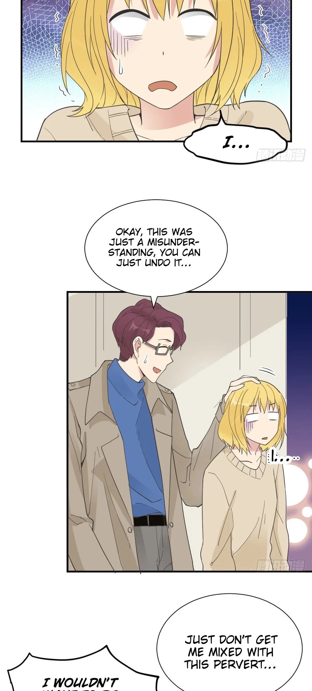The Matchmaker Forbids Me From Dating Chapter 24 page 14 - Chapter 24
