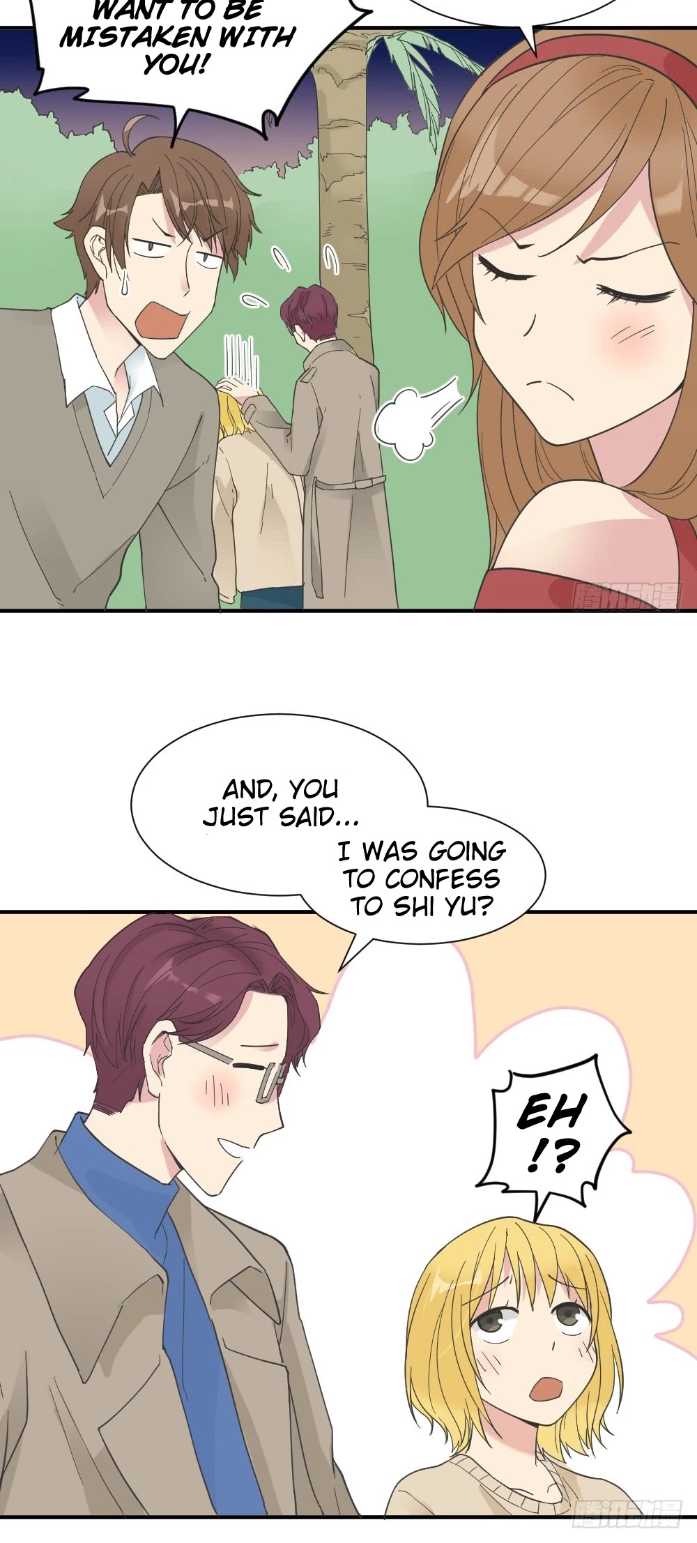 The Matchmaker Forbids Me From Dating Chapter 24 page 15 - Chapter 24