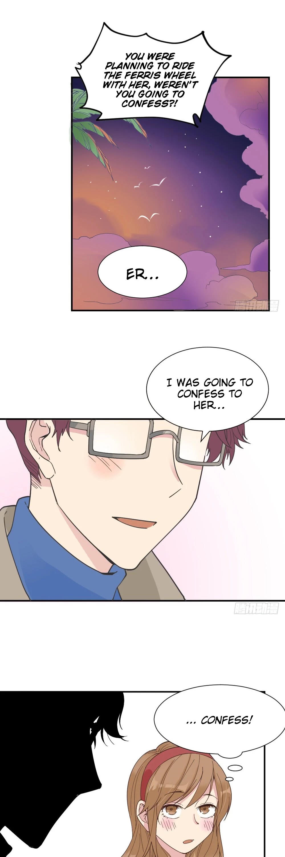 The Matchmaker Forbids Me From Dating Chapter 24 page 16 - Chapter 24