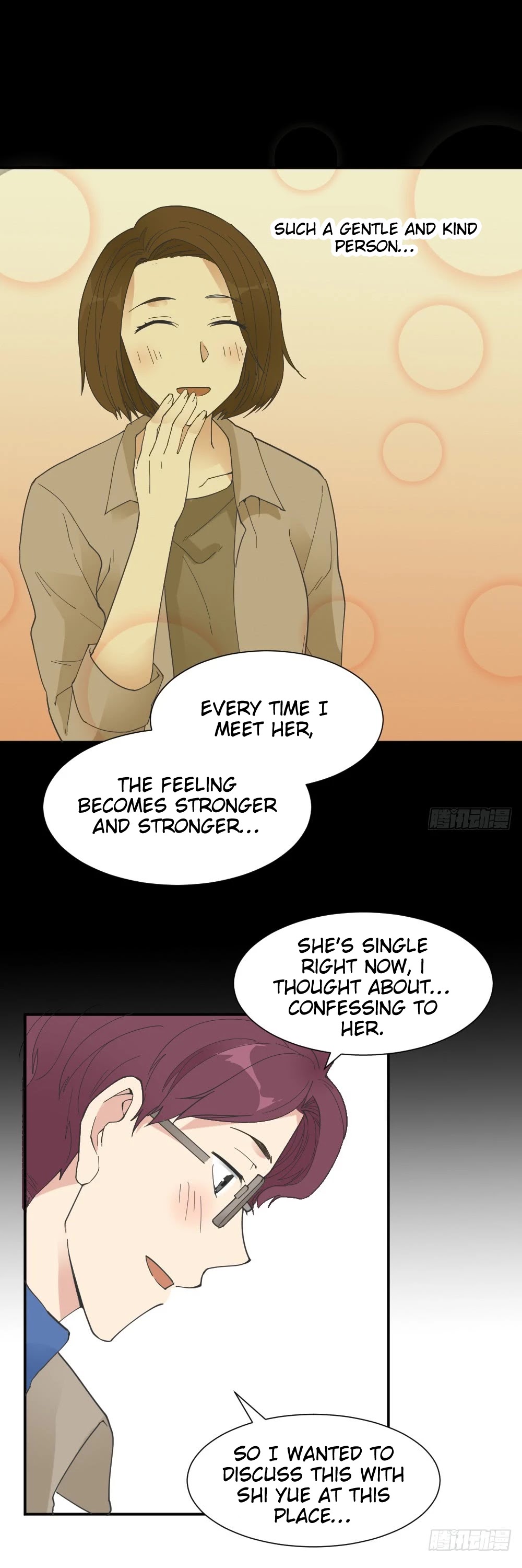 The Matchmaker Forbids Me From Dating Chapter 24 page 22 - Chapter 24