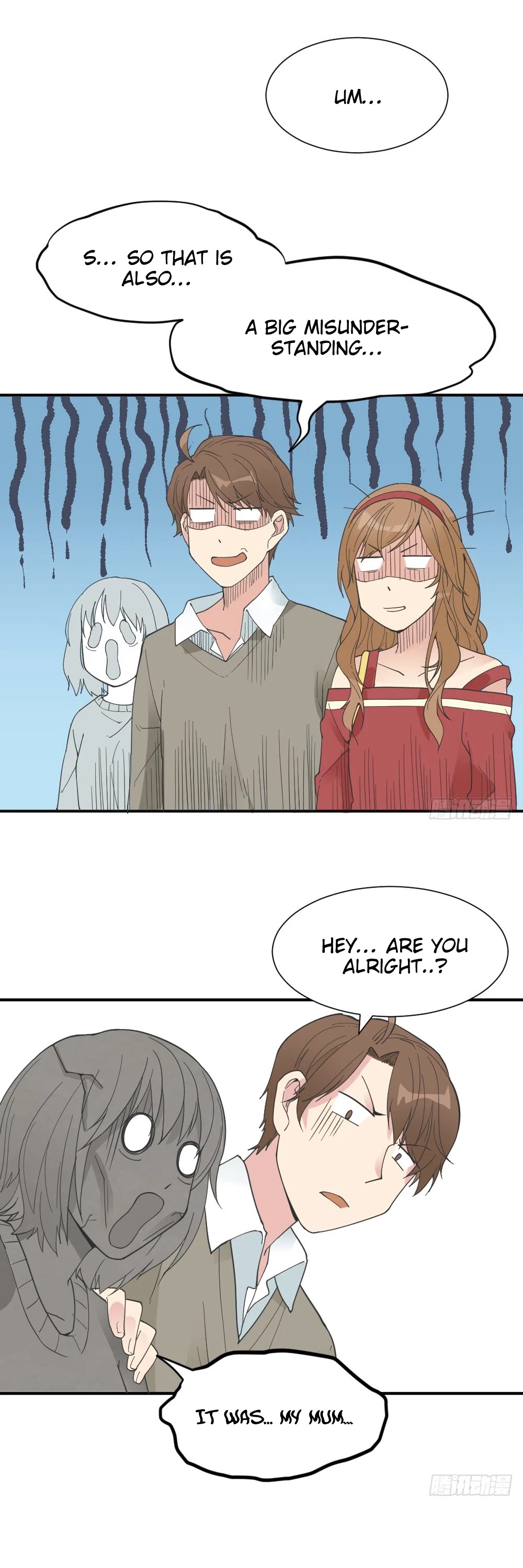 The Matchmaker Forbids Me From Dating Chapter 24 page 23 - Chapter 24