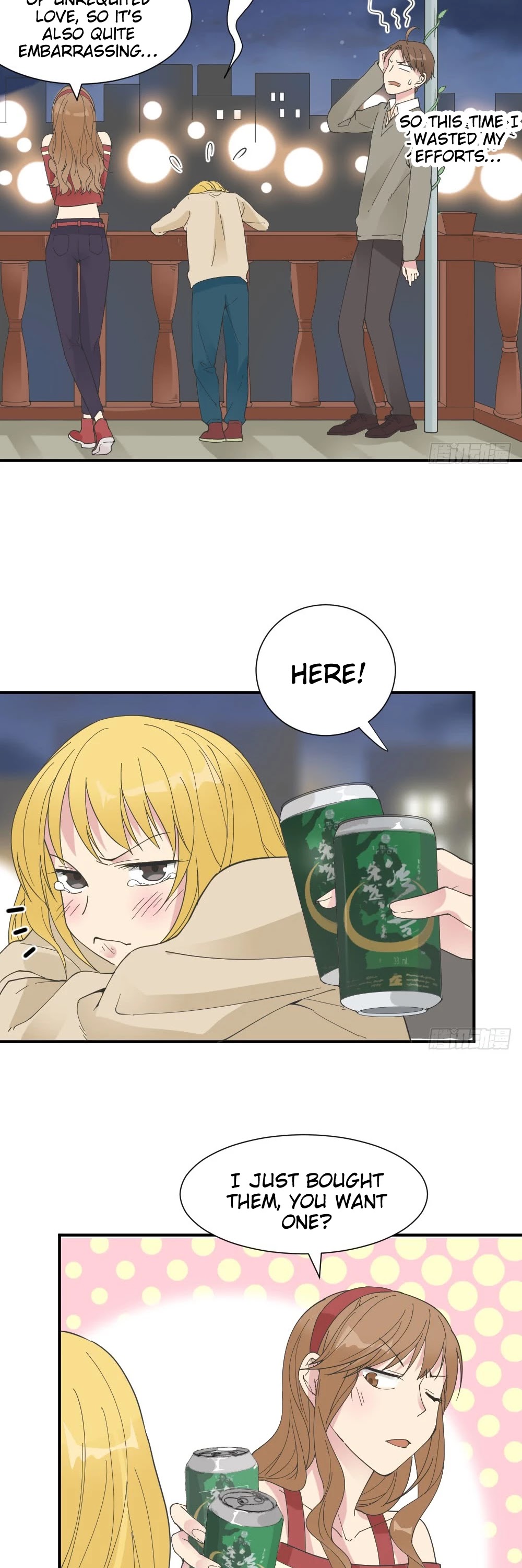 The Matchmaker Forbids Me From Dating Chapter 24 page 25 - Chapter 24