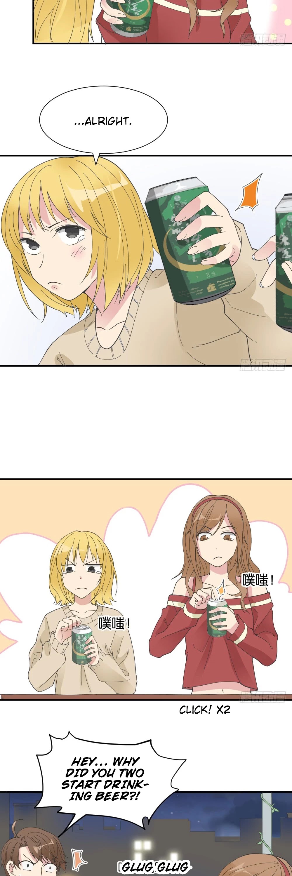 The Matchmaker Forbids Me From Dating Chapter 24 page 26 - Chapter 24